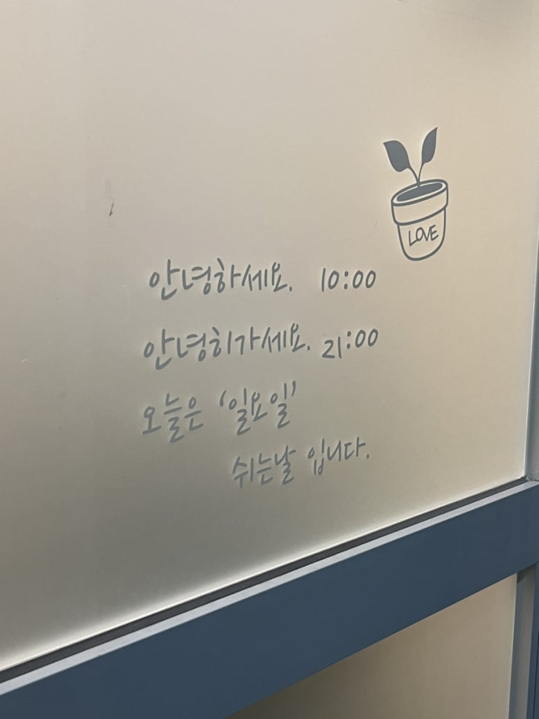 진스케어 이미지