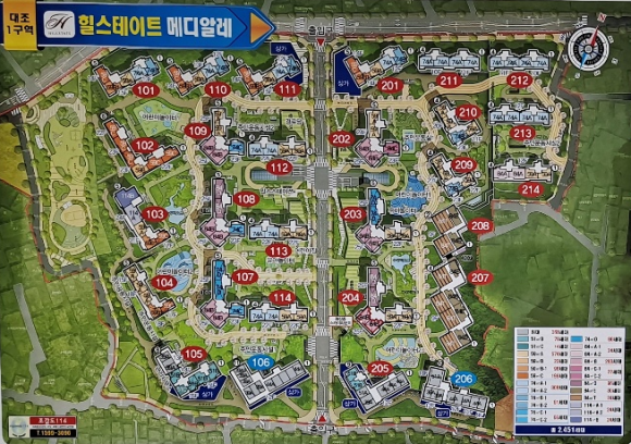 (주)대조 이미지