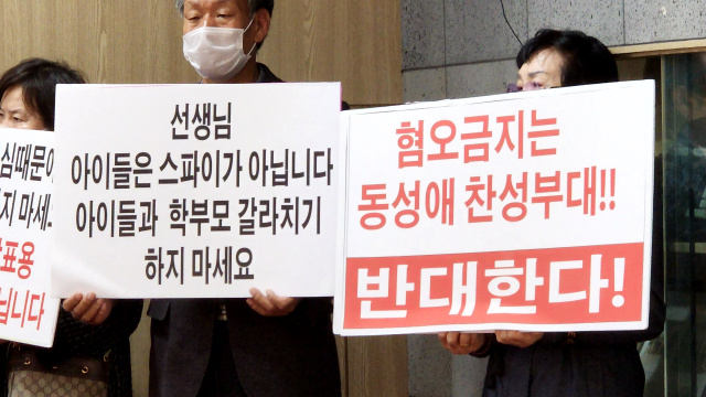 대정중학교 이미지
