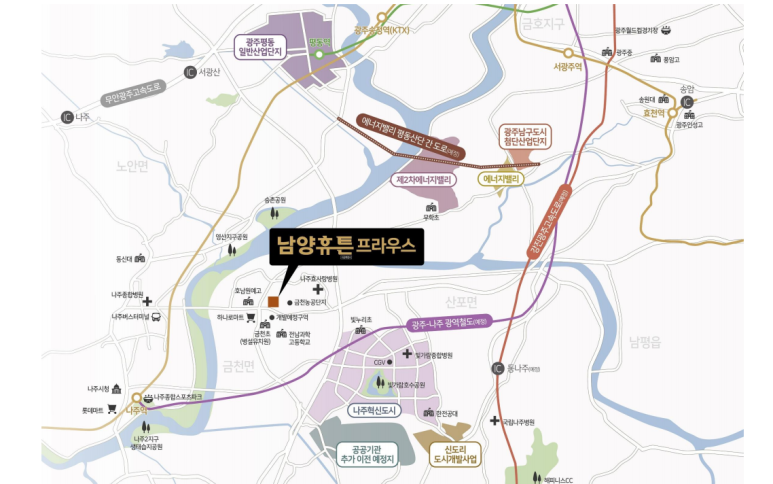 남양에너지 이미지