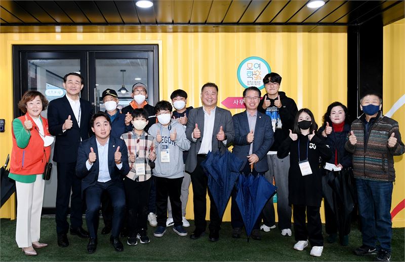 자유공간 이미지