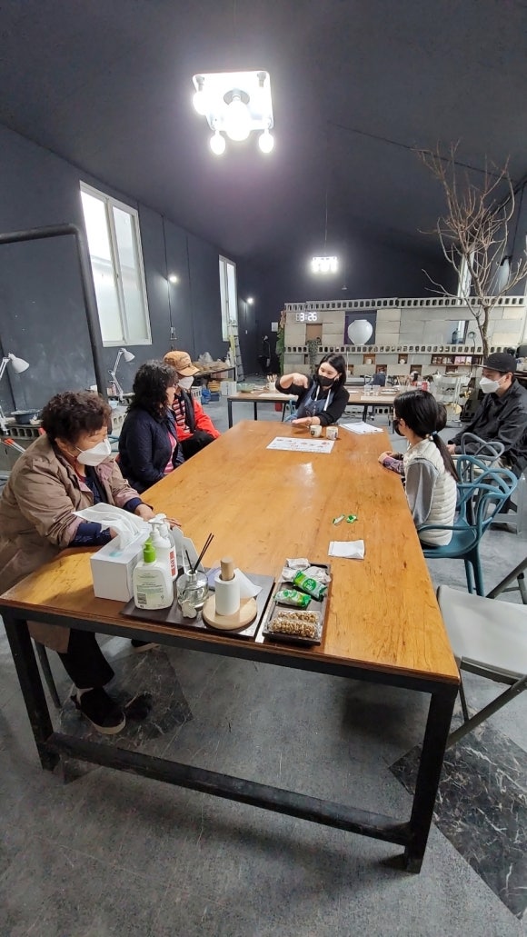 연세라미끄 이미지