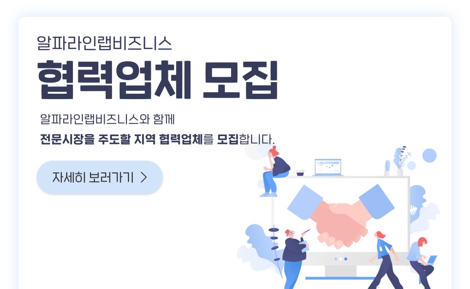 깨비크린 이미지
