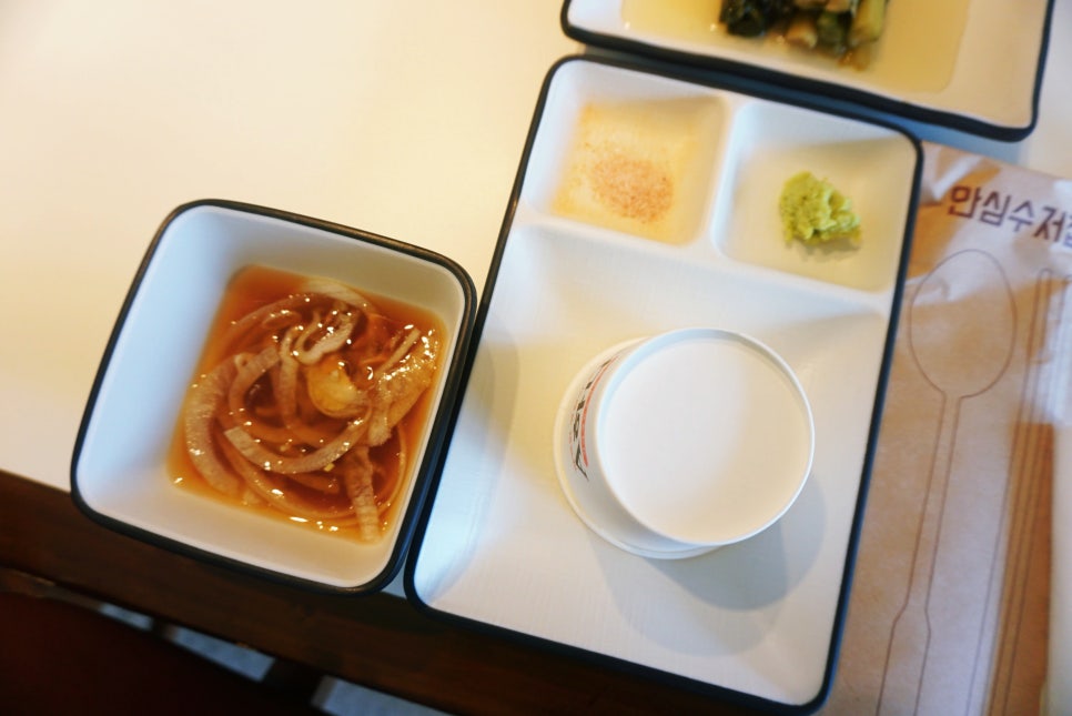한우에빠지다 이미지