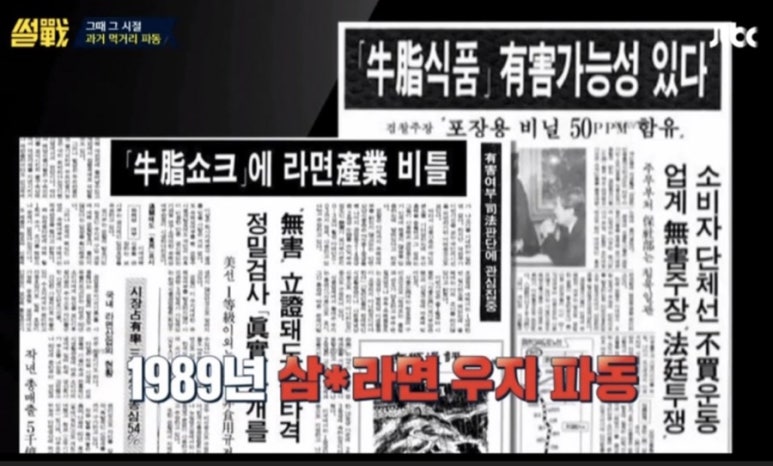 우지기업 이미지