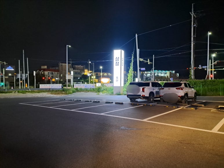 삼정한우축산 이미지