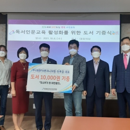 광신기계공업(주) 이미지