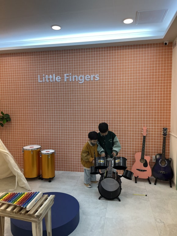 리틀핑거스음악학원 이미지