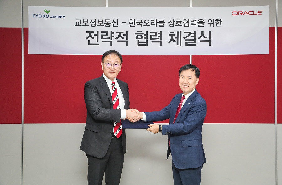 월드정보통신 이미지