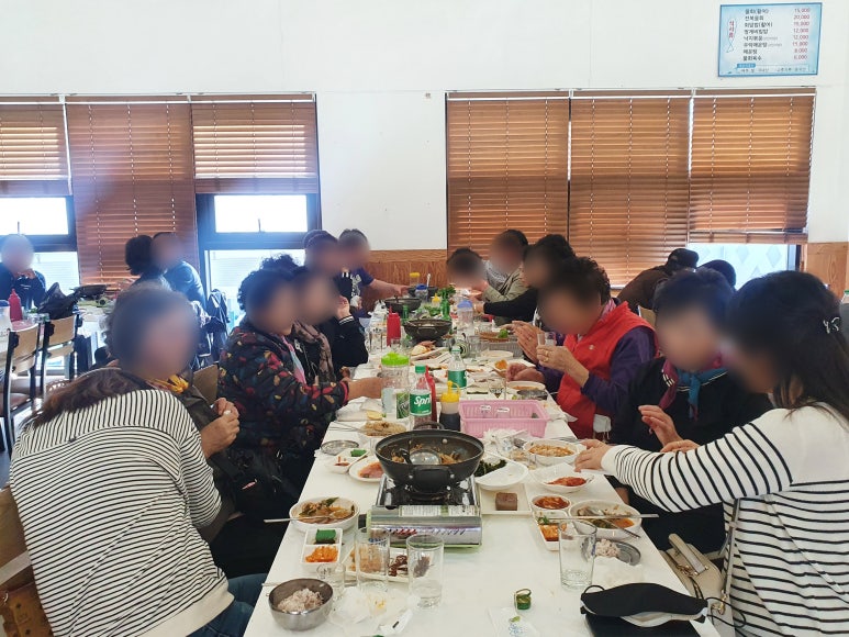 남해자연산횟집 이미지