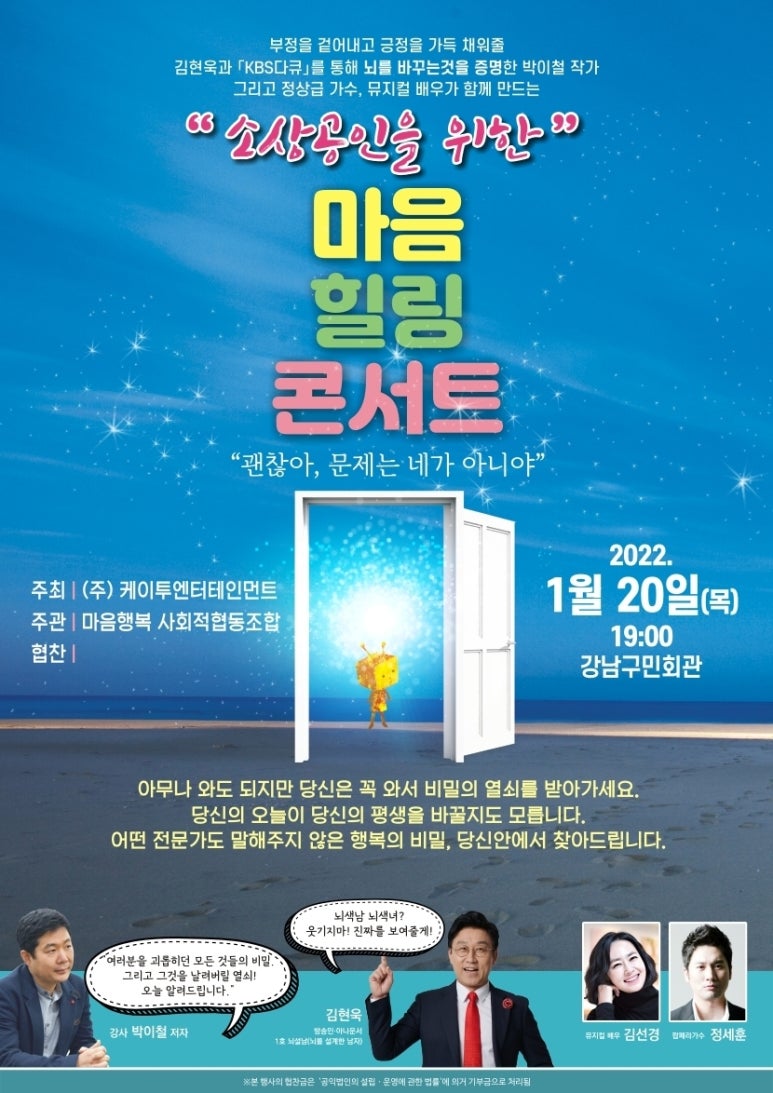 광신기계공업(주) 이미지