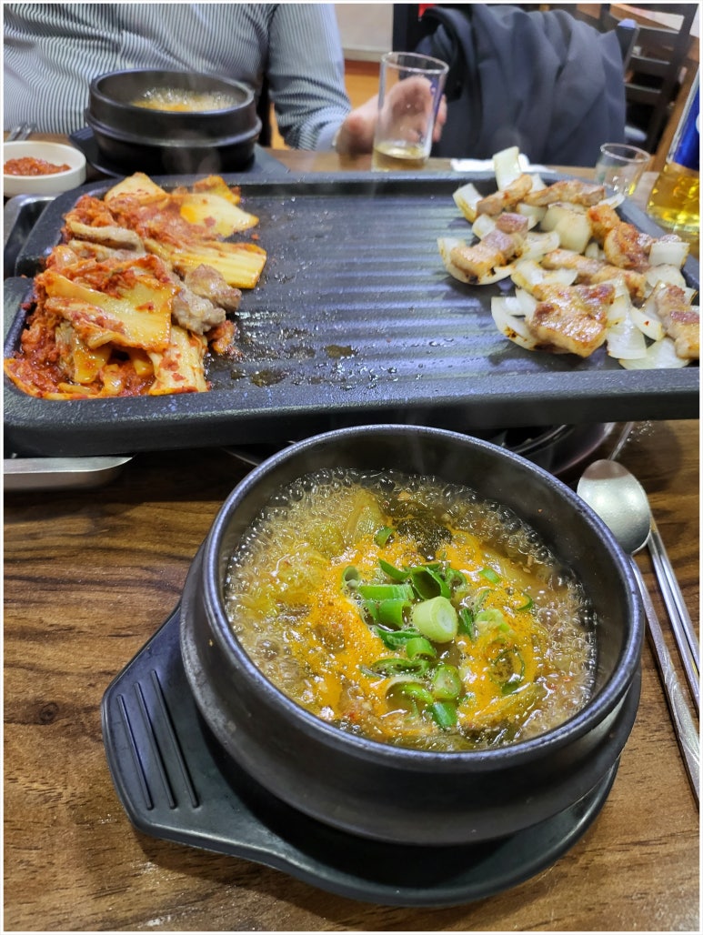 정가옥 이미지