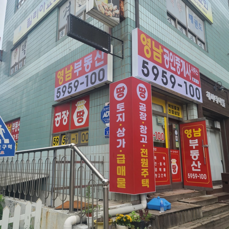 아트광고기획 이미지