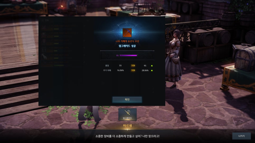 주)로아 이미지