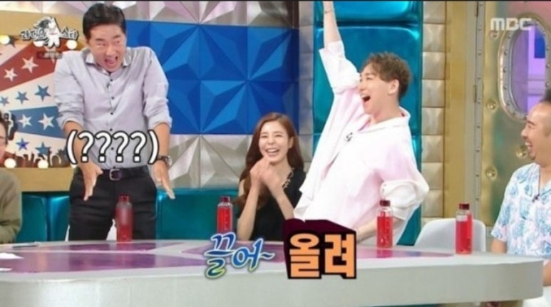우리막창 이미지