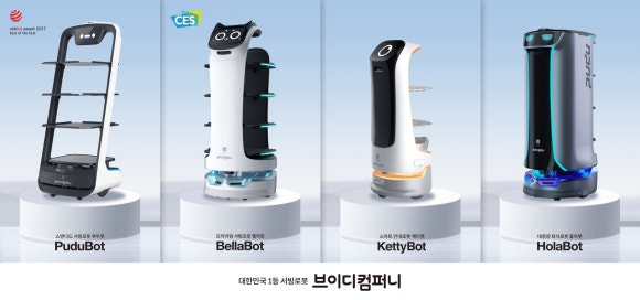 투지컴퍼니 이미지