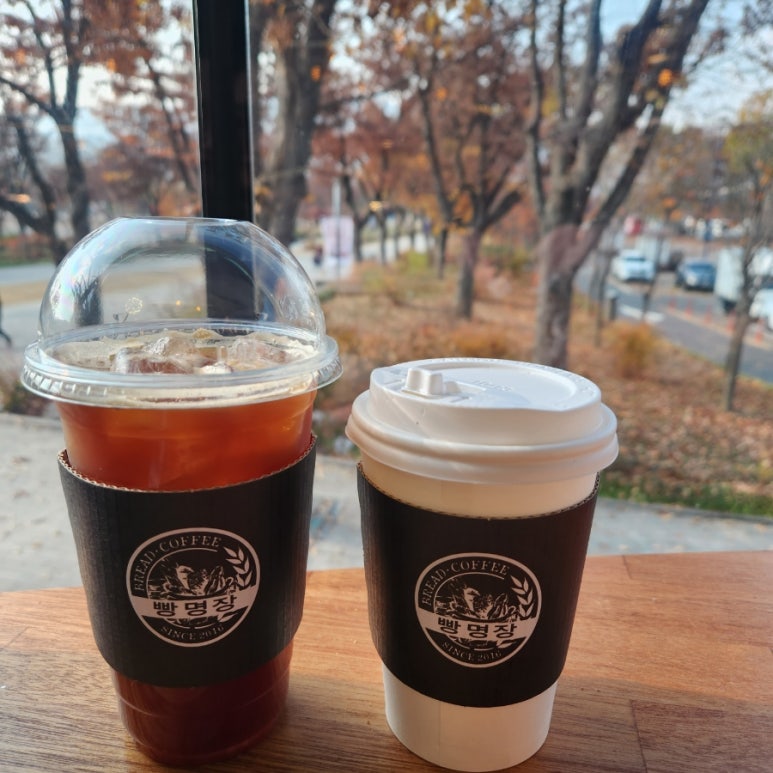 빵을쇼핑하다 빵명장 이미지