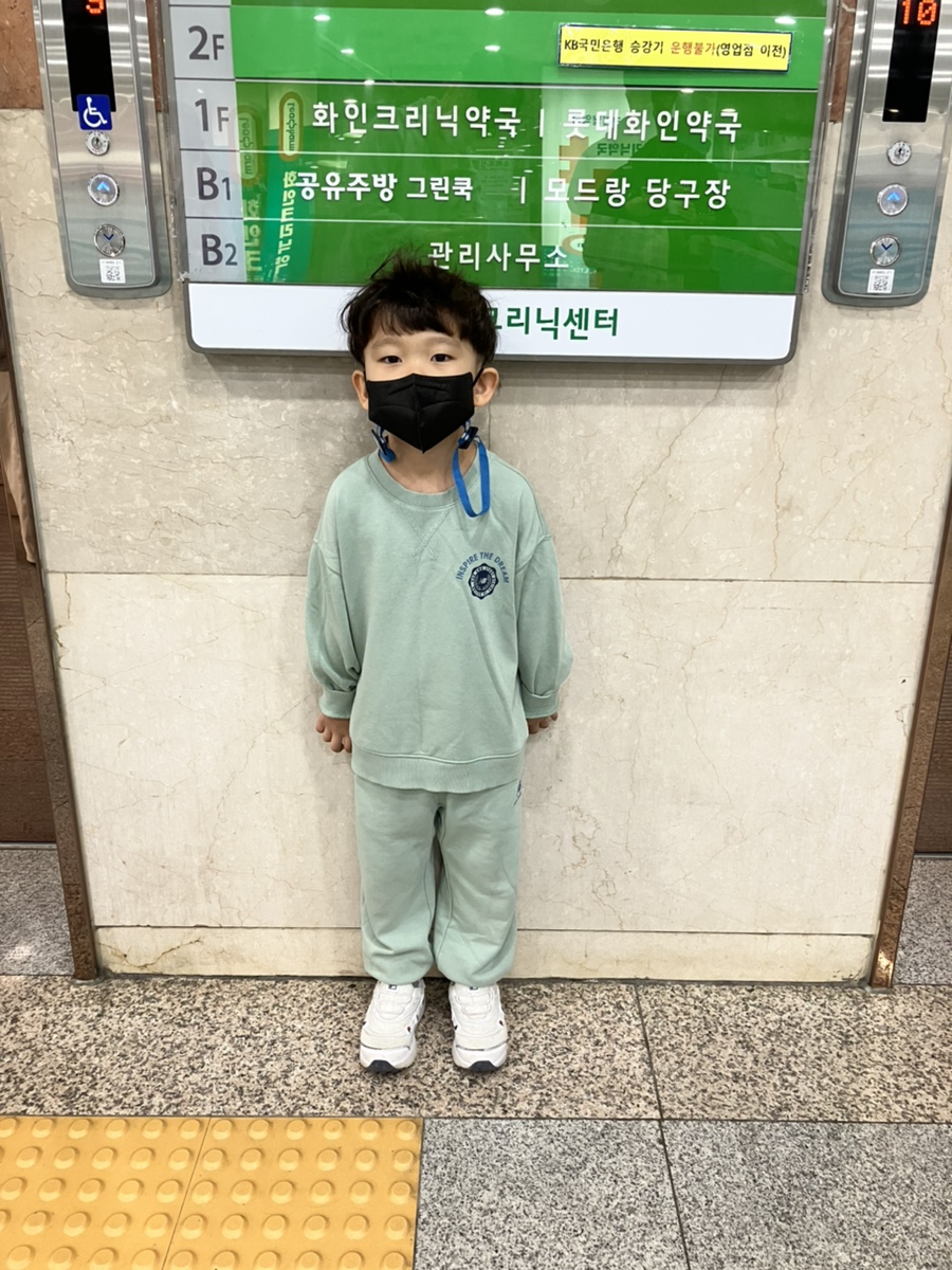 로얄키즈소아과 이미지