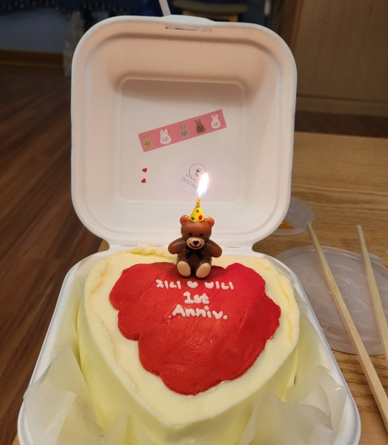 오모케이크 이미지