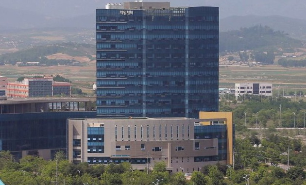 한탄강 관광지 오토캠핑장 이미지