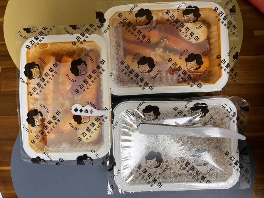 우리할매떡볶이두정점 이미지