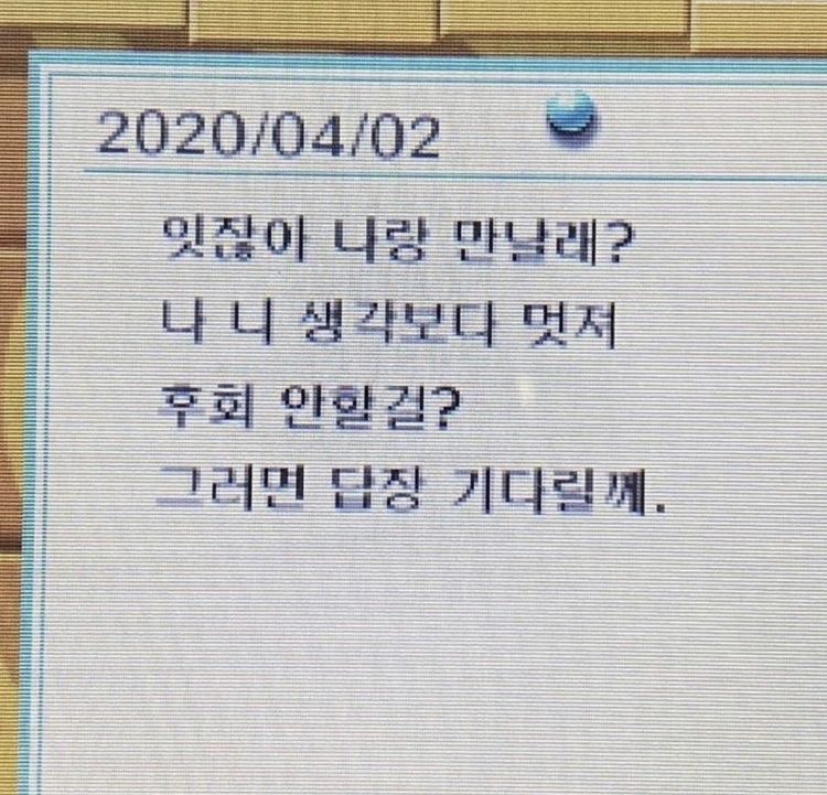 이요 이미지