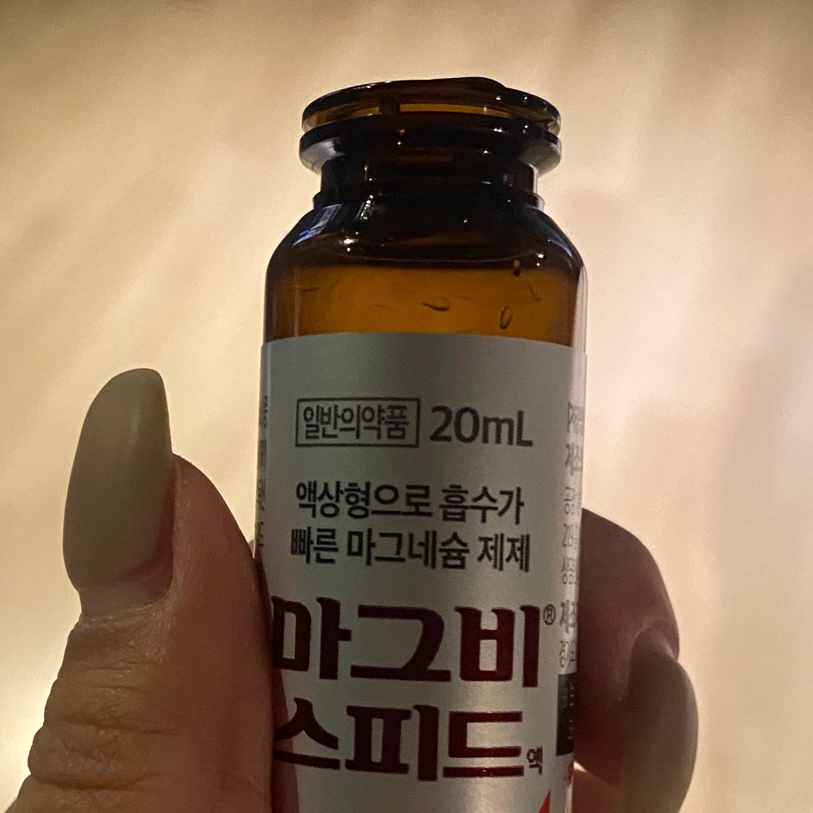 찐노래주점 이미지