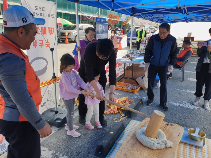 삼밭골 사진 5
