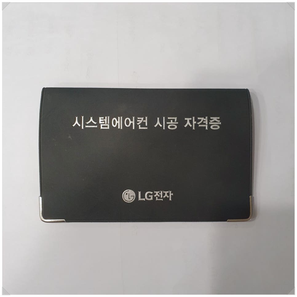 성우에어컨 이미지