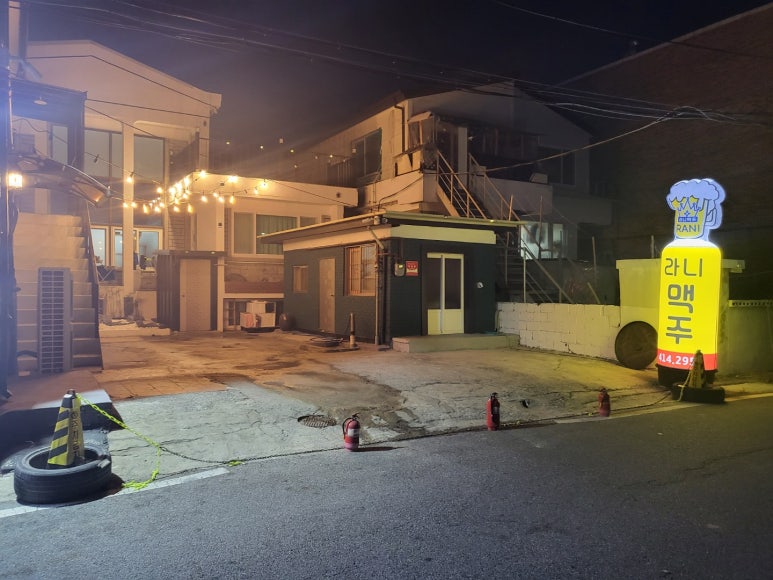 라니맥주 이미지