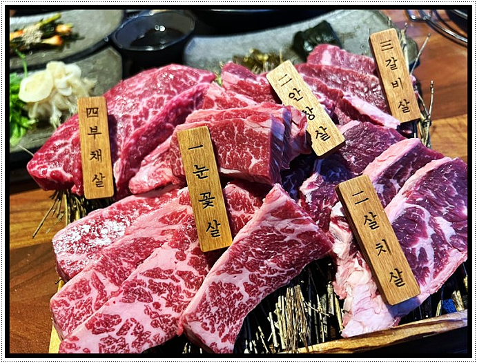 목로주점 이미지
