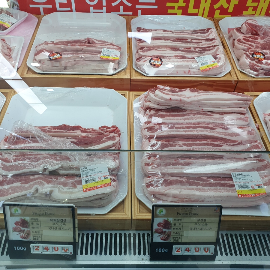 가평축산농협 설악지점 이미지