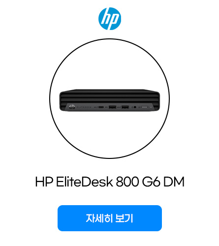 오거리PC 이미지