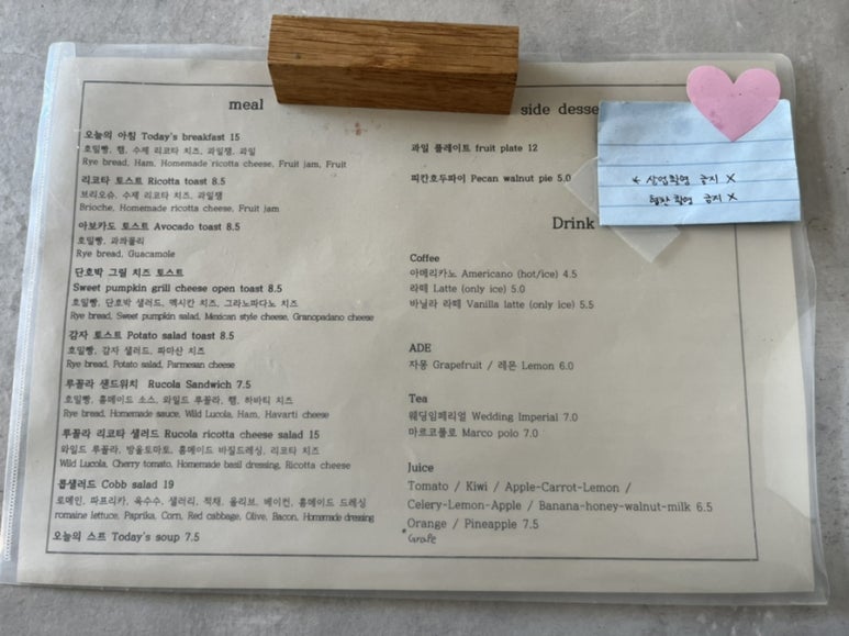 카페그라운드 이미지