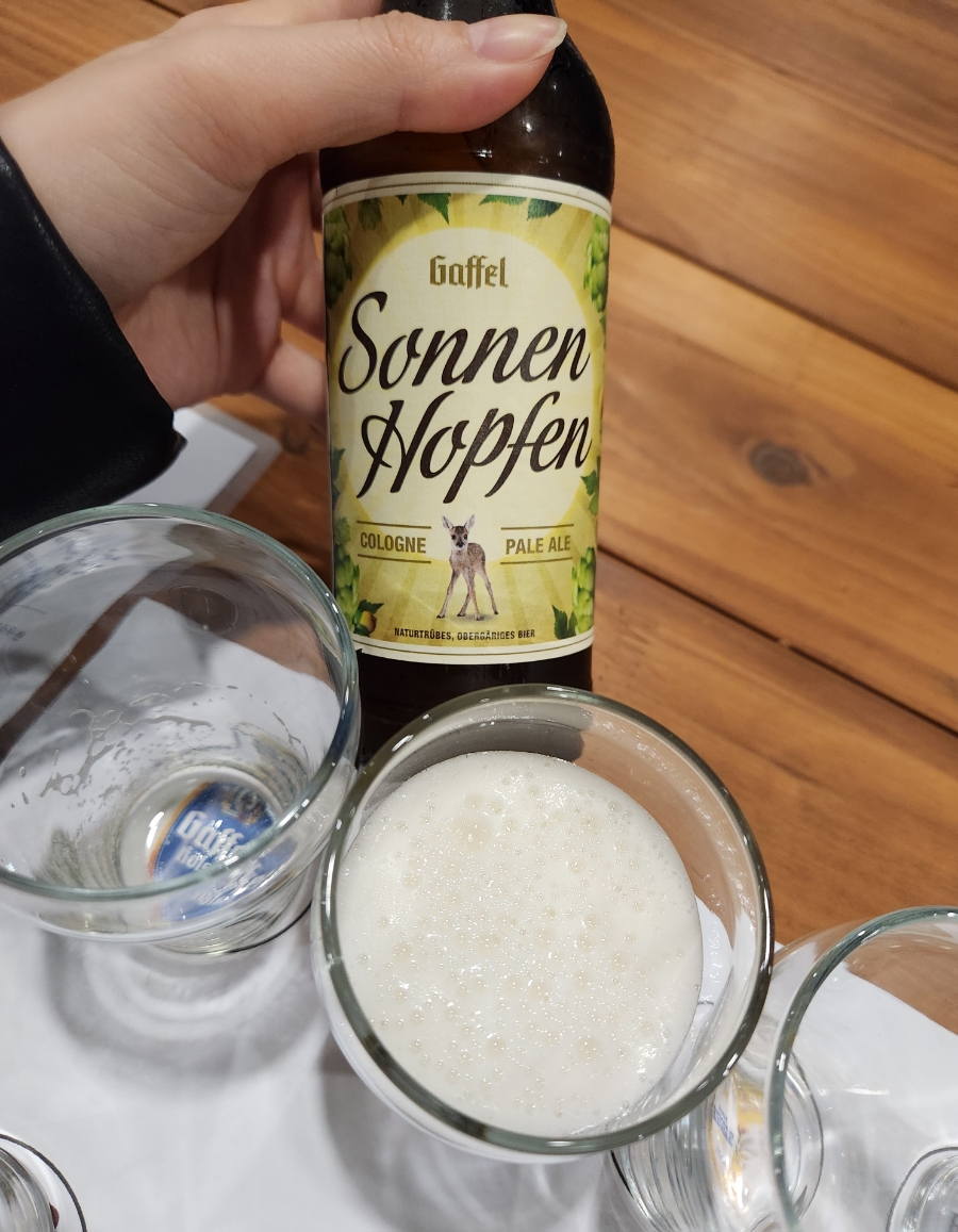 한국맥주교육원 이미지