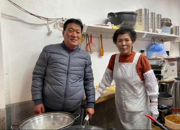 서울콩국수칼국수 이미지
