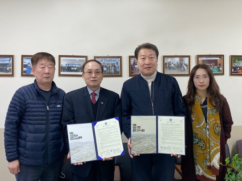 웰연구소 이미지