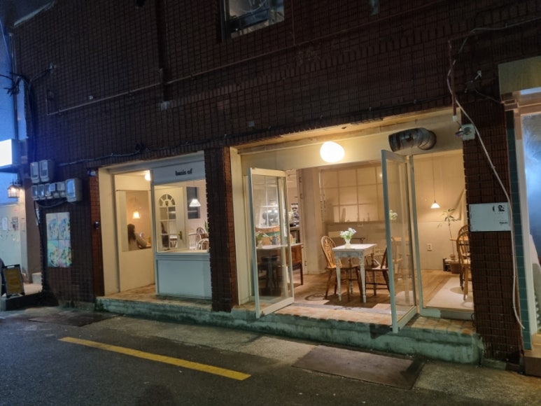 베이시스 옵(basis of) 이미지
