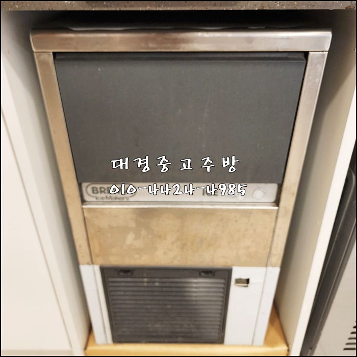 김천식당 이미지