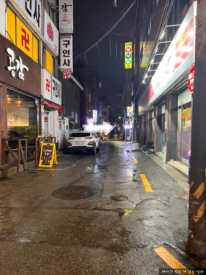 농협안심축산물신영 이미지