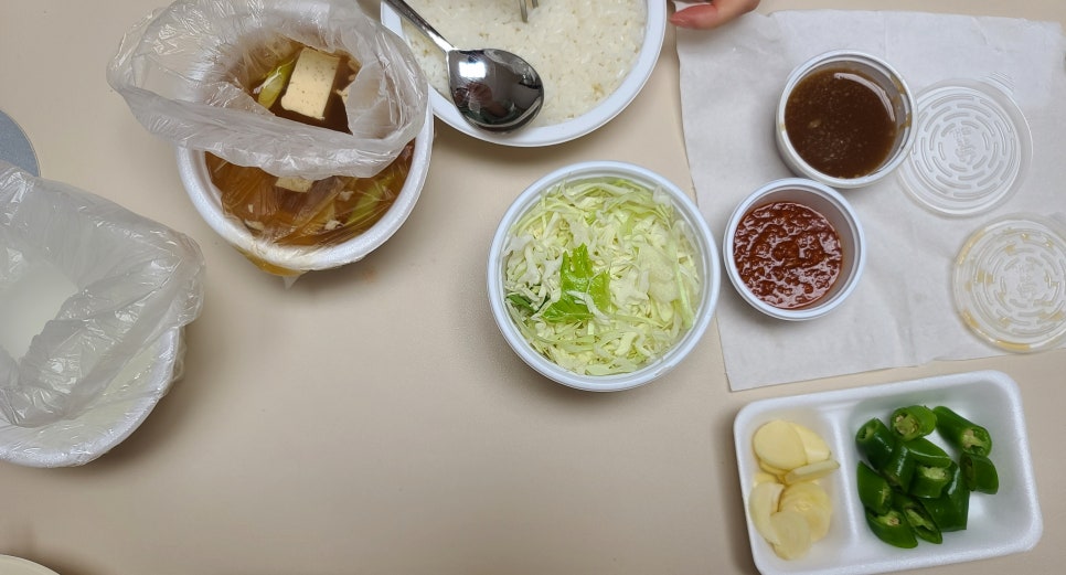 꿀꿀이숯불구이 이미지