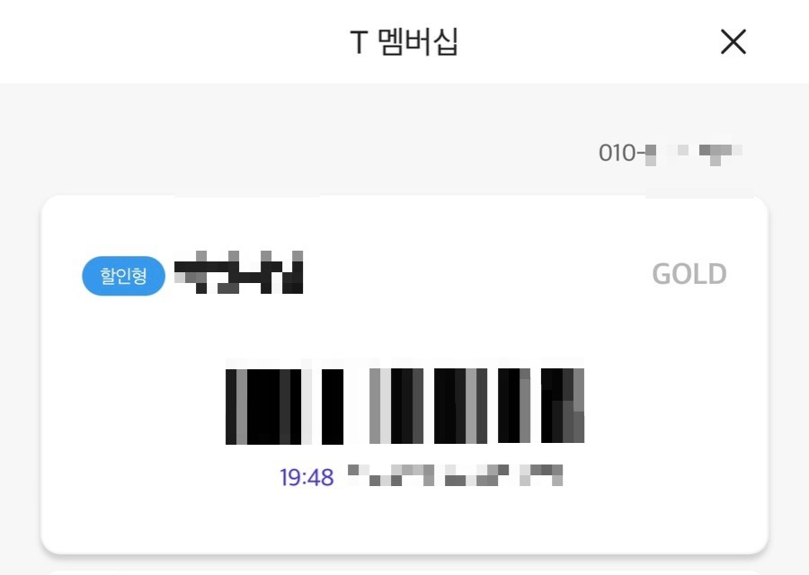 (주)에이플러스이 이미지