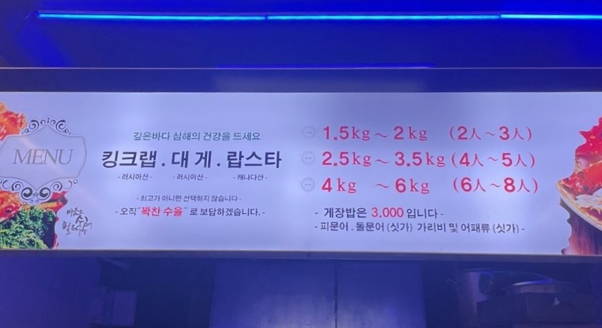 상대원수산 이미지