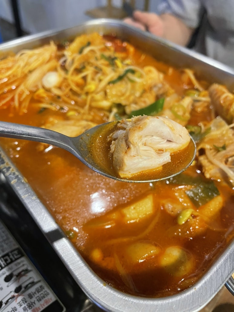 도깨비요술집 이미지