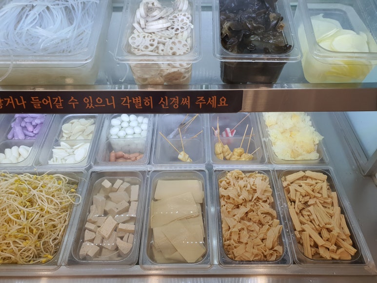 마라민족 이미지