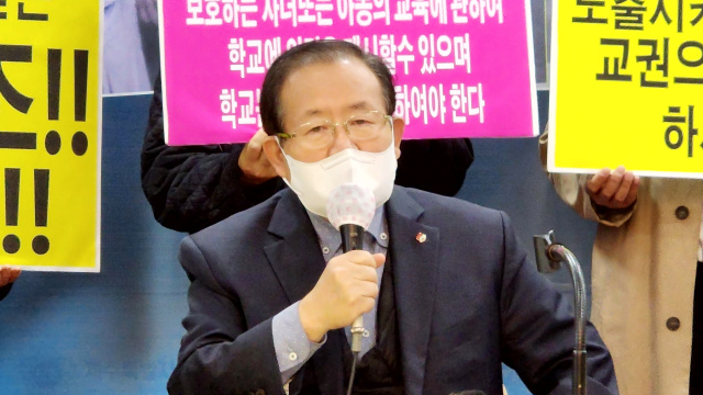 대정중학교 이미지