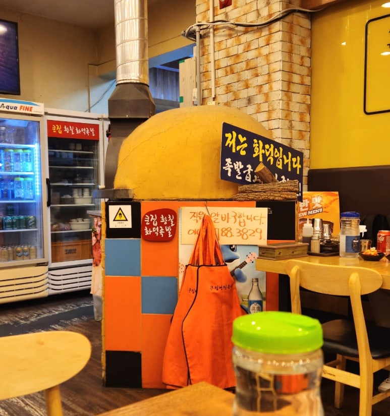 황철족발 이미지