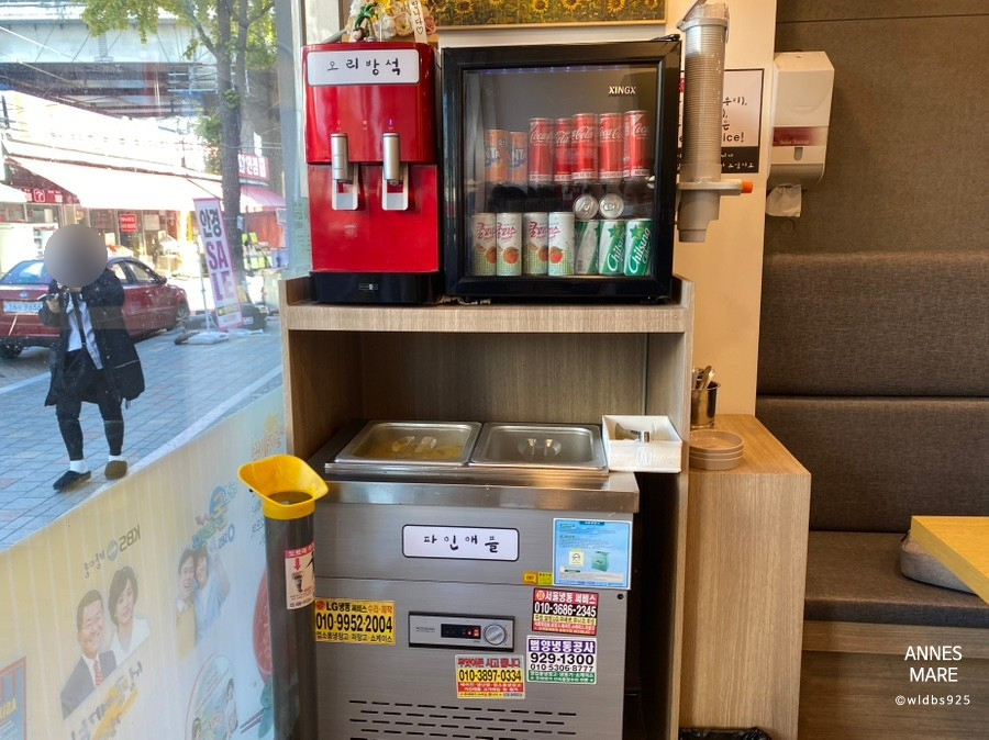 틈새라면석계점 이미지