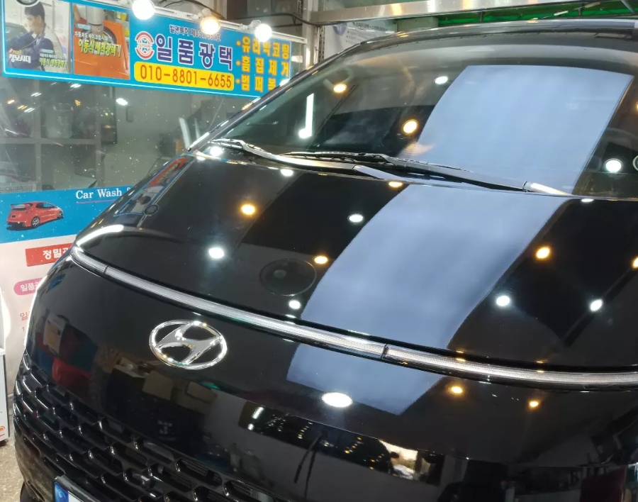 자동차전문광택점 이미지