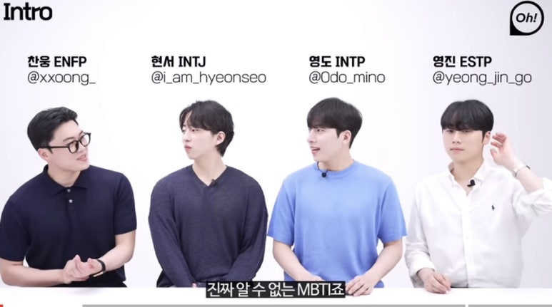 인팁클릭 이미지